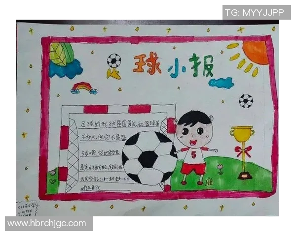 以足球明星为榜样的人物:他们如何影响体育与社会各界的生活和职业 以足球明星为榜样的人物:他们如何影响体育与社会各界的生活和职业