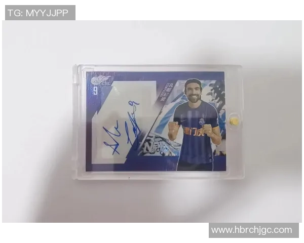 探索足球卡片球星卡文化收藏热潮与价值演变全景解析