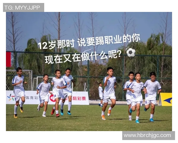 球星视角下的足球世界深度解析与竞技梦想的追求 球星视角下的足球世界深度解析与竞技梦想的追求