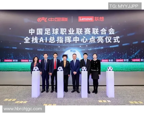 马云携手足球球星共话梦想推动体育产业发展新篇章 马云携手足球球星共话梦想推动体育产业发展新篇章