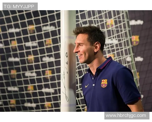 梅西:足球天才的传奇人生与不朽足迹 梅西:足球天才的传奇人生与不朽足迹