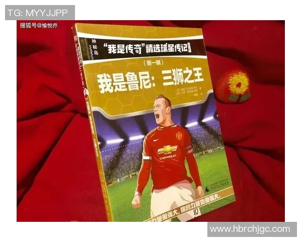 聚焦adidas足球球星：探索他们的传奇故事与场上风采