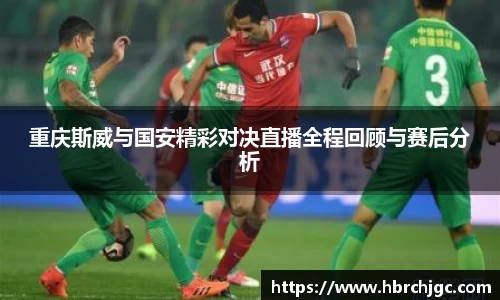NG大舞台官网入口