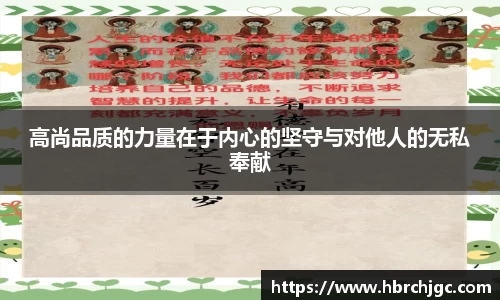 NG大舞台官网入口