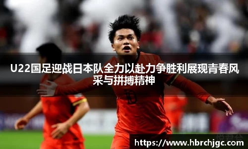 NG大舞台官网