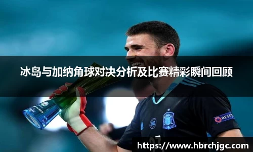 NG大舞台官网