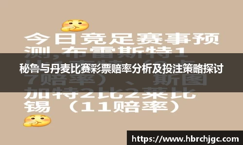 NG大舞台官网入口