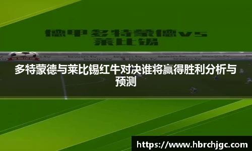NG大舞台有梦你就来