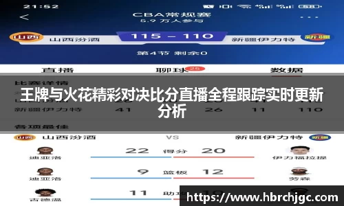 NG大舞台有梦你就来