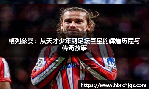NG大舞台官网入口