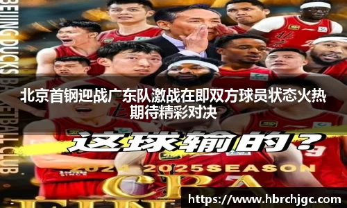 NG大舞台