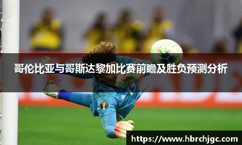 NG大舞台官网
