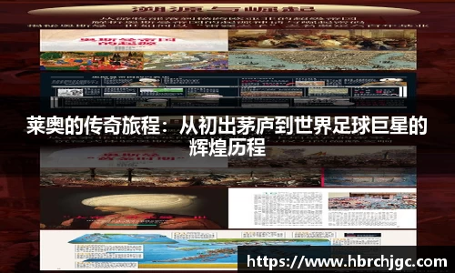 NG大舞台官网