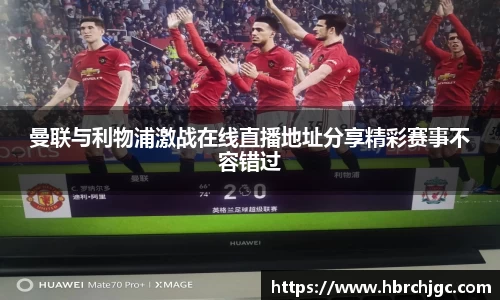 NG大舞台