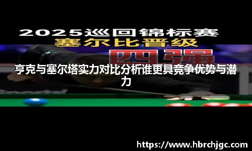 NG大舞台官网入口