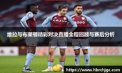 NG大舞台官网入口